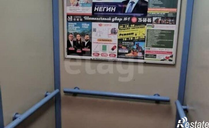 1-комн квартира ул Приборостроительная, 59,  д. 59