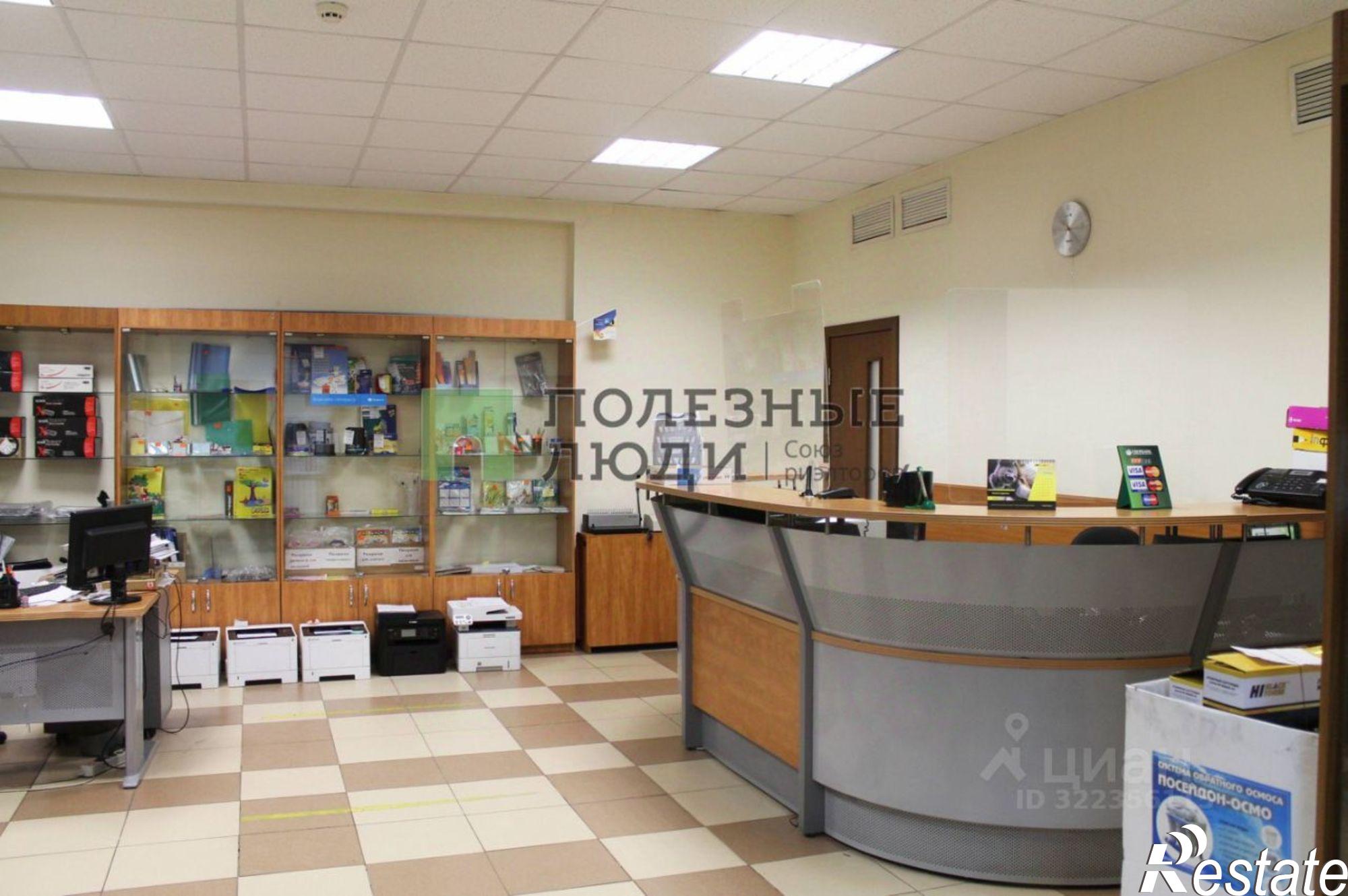 Купить помещение свободного назначения за 11 469 700 рублей на Московский пер, 5