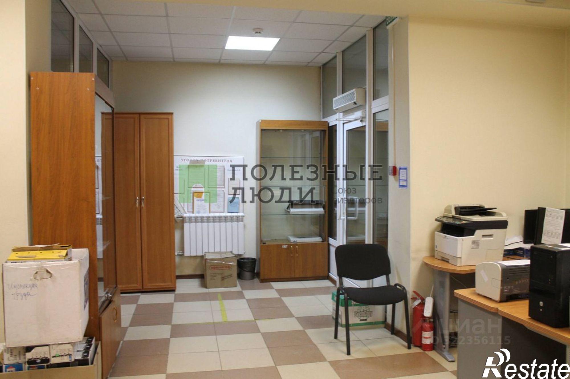 Купить помещение свободного назначения за 11 469 700 рублей на Московский пер, 5