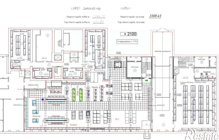 Помещение свободного назначения ул Комсомольская, 260,  д. 260