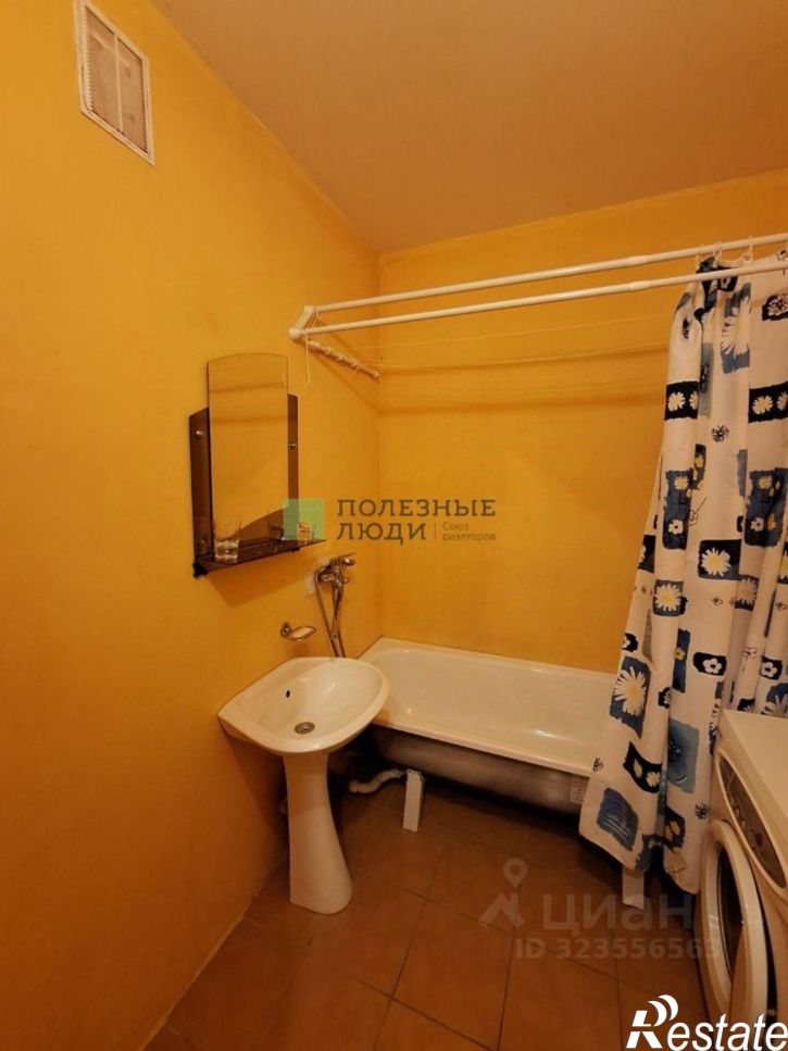 2-комн квартира б-р Молодежи, 7,  д. 7