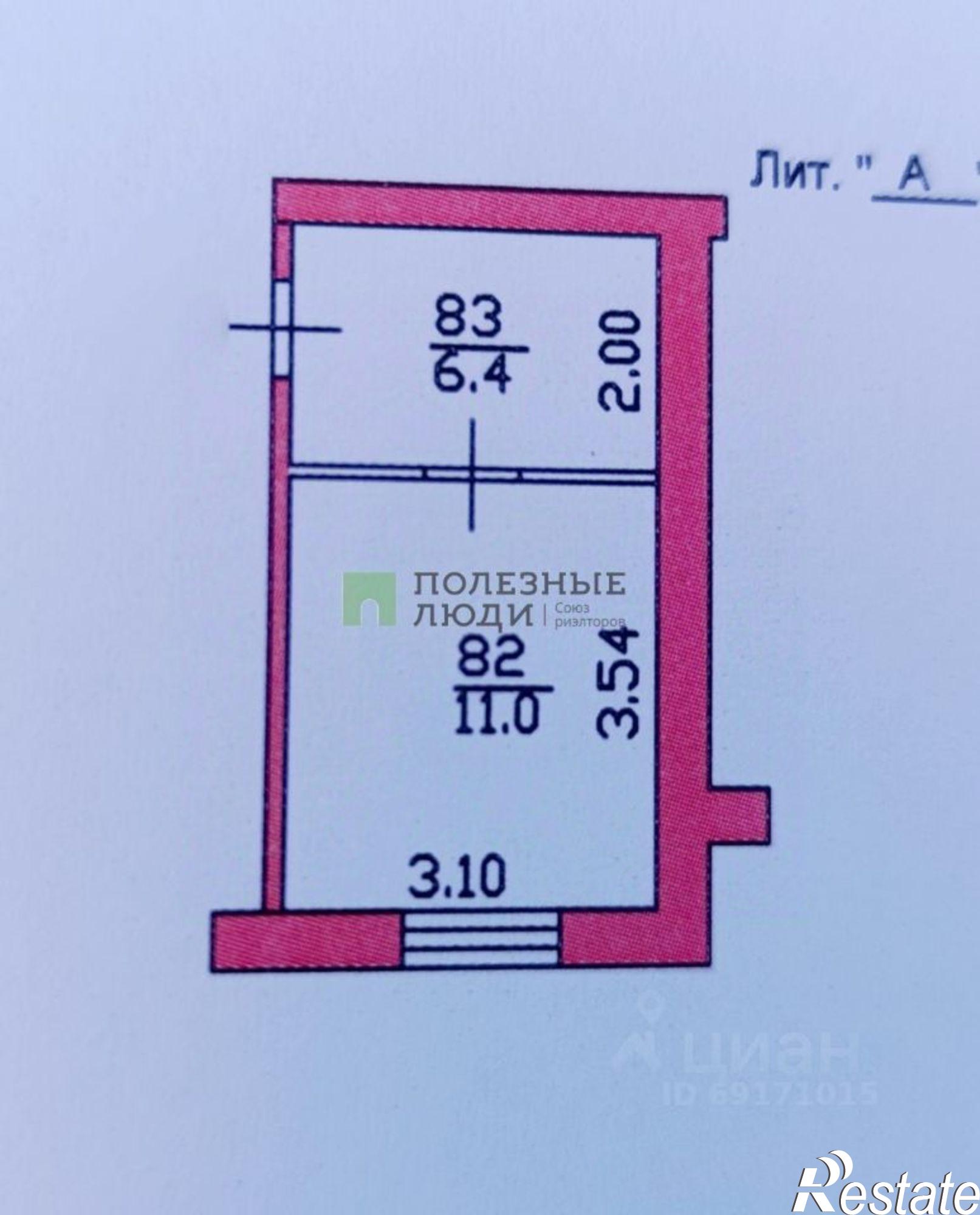 Купить комнату за 900 000 рублей на пер Циолковского, 4