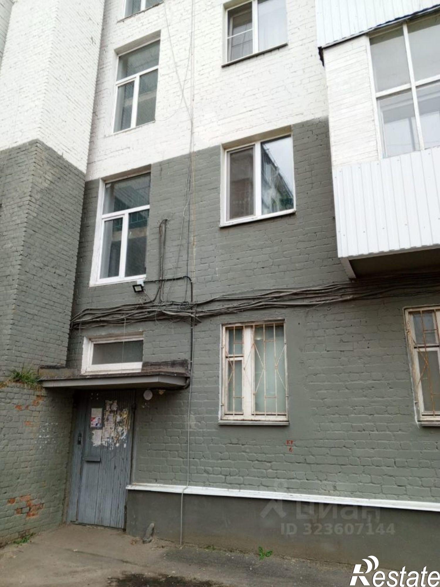 Купить комнату за 1 300 000 рублей на ул Комсомольская, 77