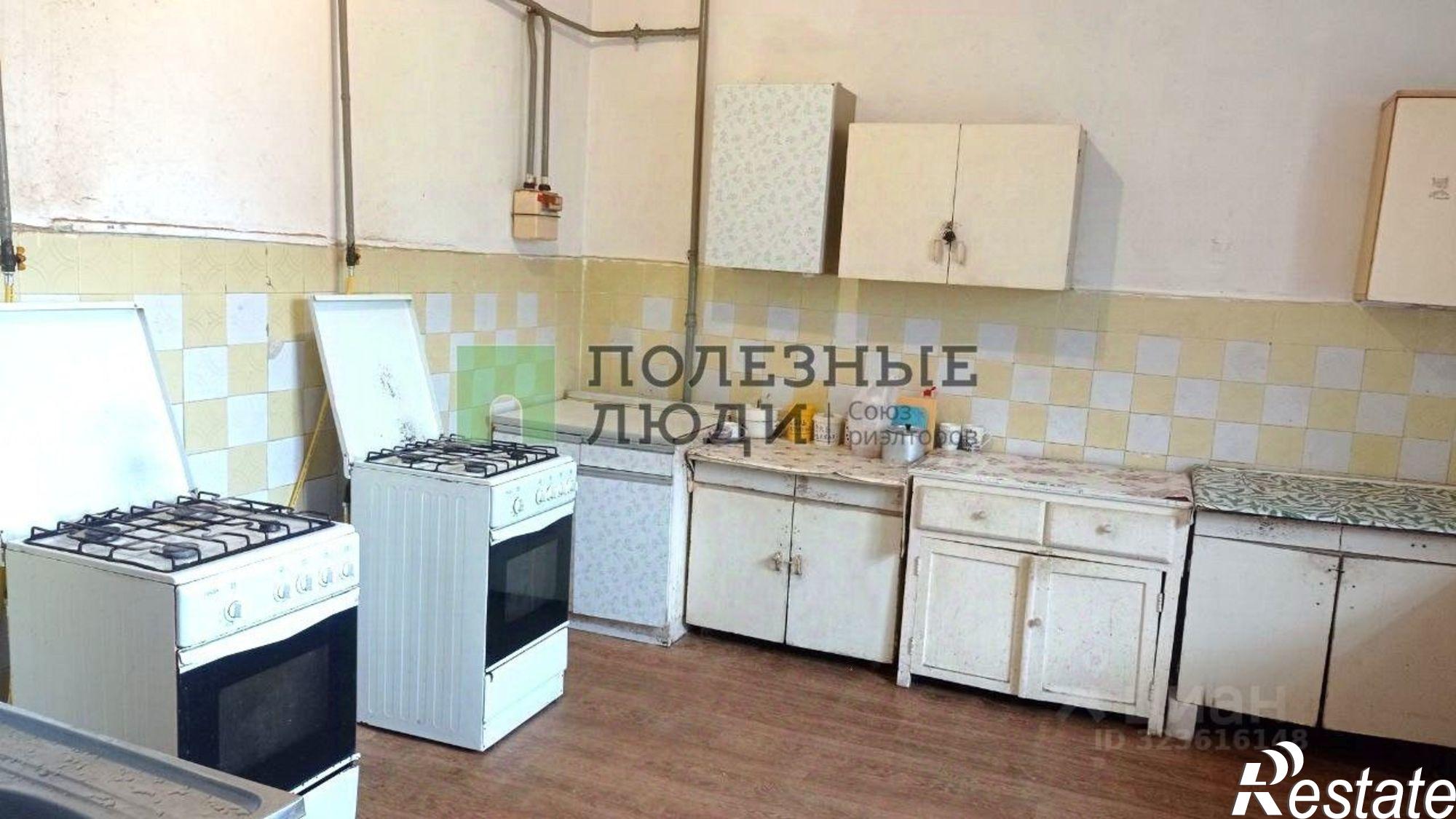 Купить комнату за 1 150 000 рублей на ул Октябрьская, 50