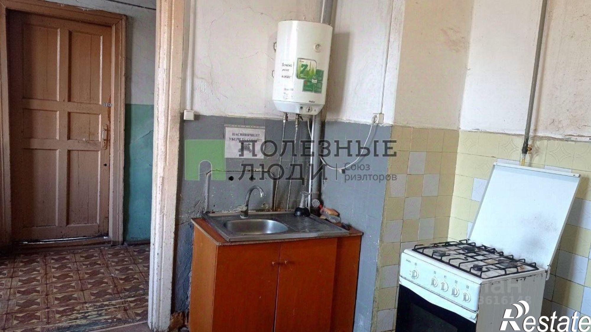 Купить комнату за 1 150 000 рублей на ул Октябрьская, 50