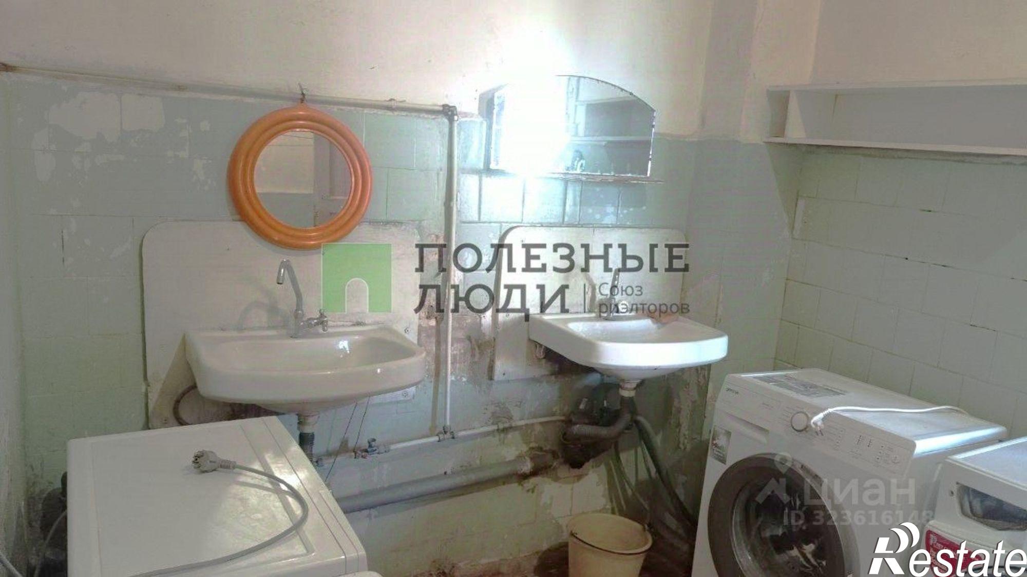 Купить комнату за 1 150 000 рублей на ул Октябрьская, 50