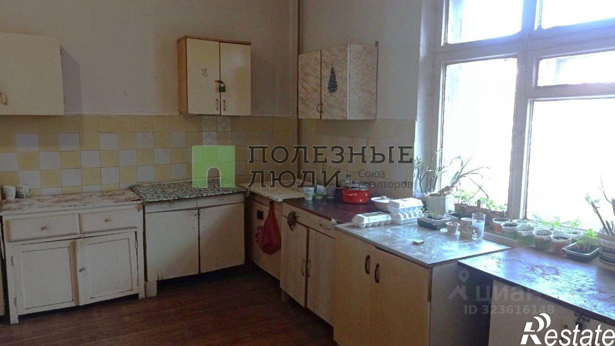 Купить комнату за 1 150 000 рублей на ул Октябрьская, 50