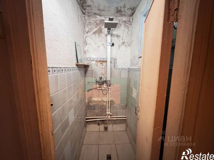 Комната Наугорское шоссе, 50,  д. 50