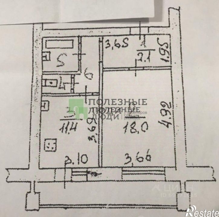 1-комн квартира Артельный переулок, 8,  д. 8