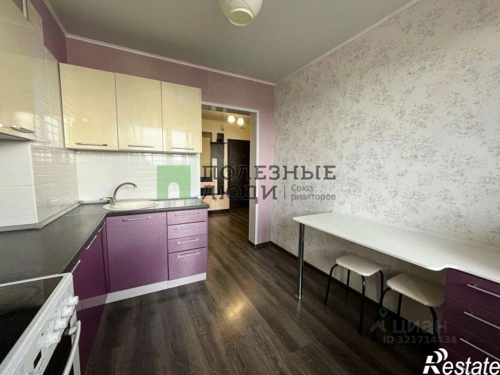 1-комн квартира Раздольная улица, 27,  д. 27