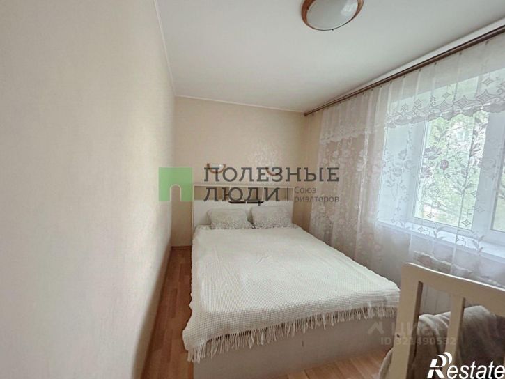 3-комн квартира Орёл г., Заводской