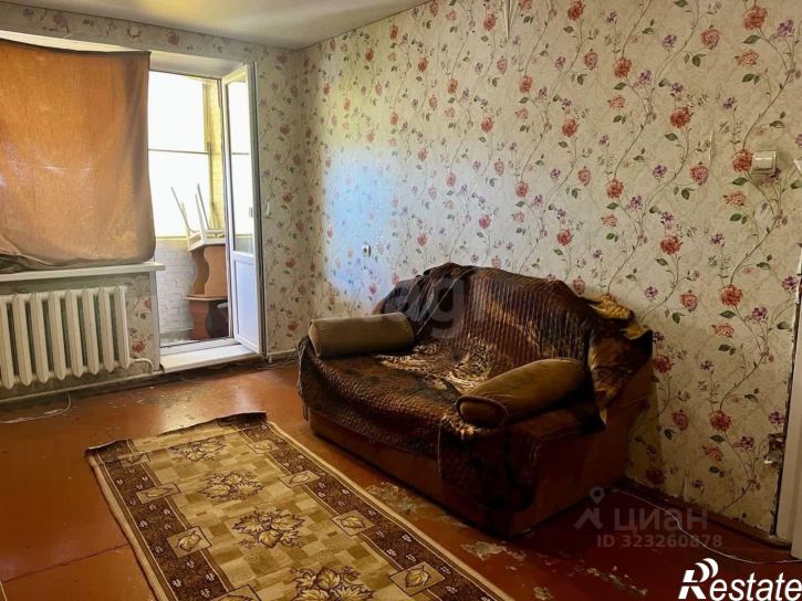 1-комн квартира Комсомольская улица, 284,  д. 284