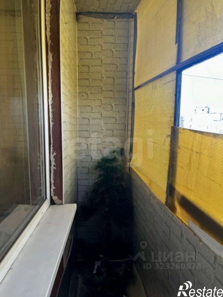 1-комн квартира Комсомольская улица, 284,  д. 284