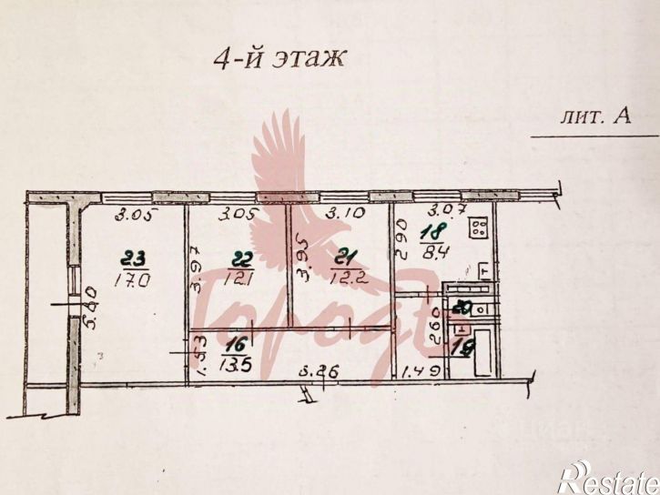 3-комн квартира Орёл г., Железнодорожный