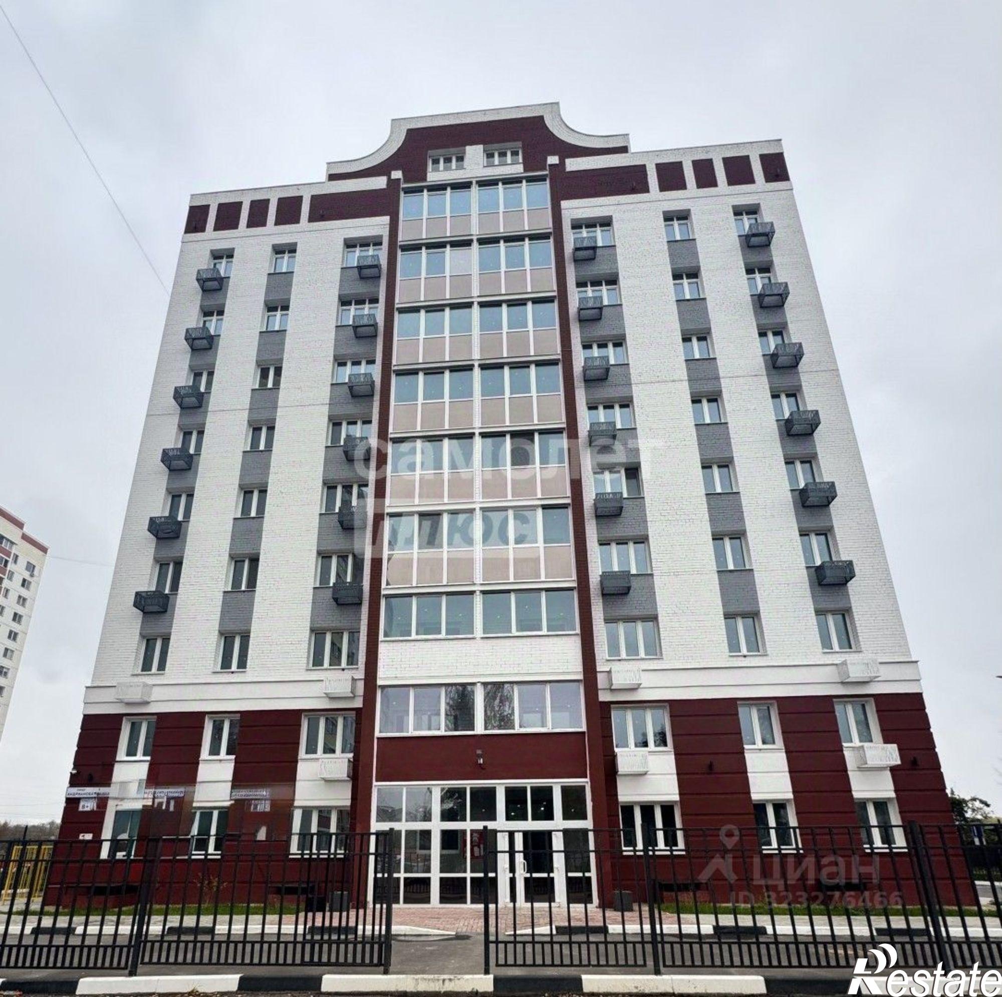 Купить квартиру за 6 450 000 рублей на ул Андрианова, 31