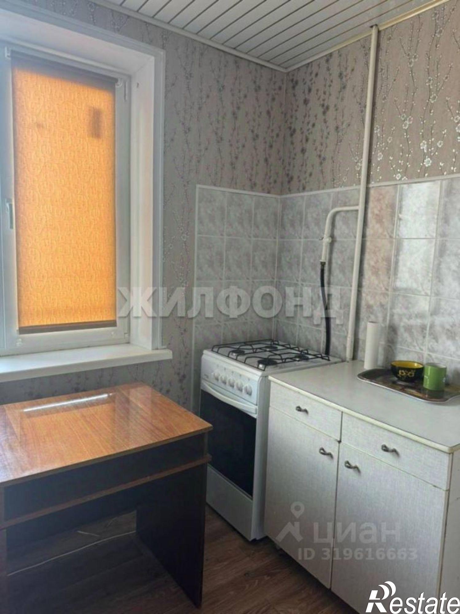 Сдать квартиру за 16 000 рублей на ул Цветаева, 5а