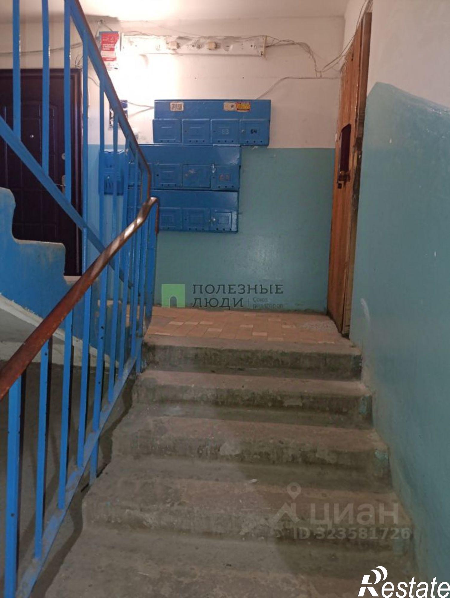 Купить комнату за 950 000 рублей на ул Революции, 30