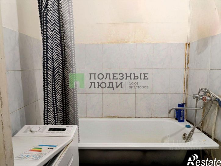 Комната ул Революции, 30,  д. 30