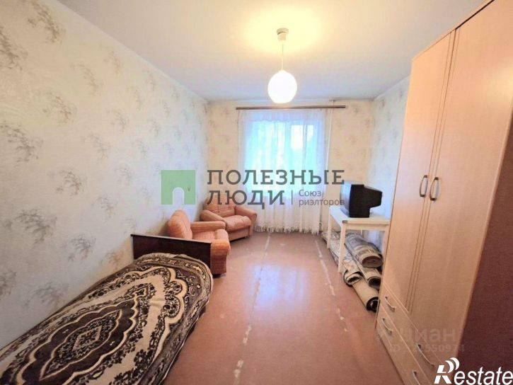 3-комн квартира улица Маринченко, 15,  д. 15