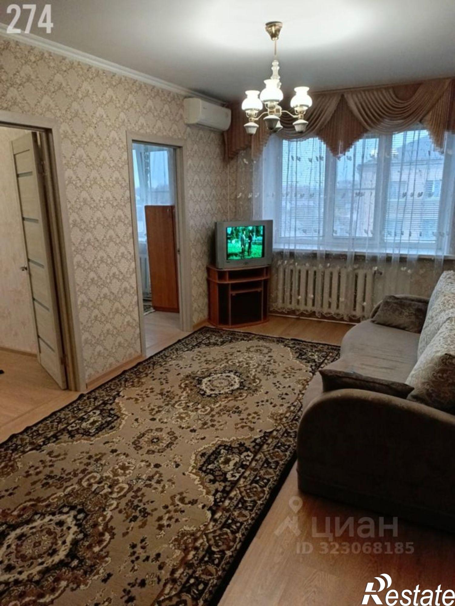 Сдать квартиру за 30 000 рублей на ул Солнцевская, 8