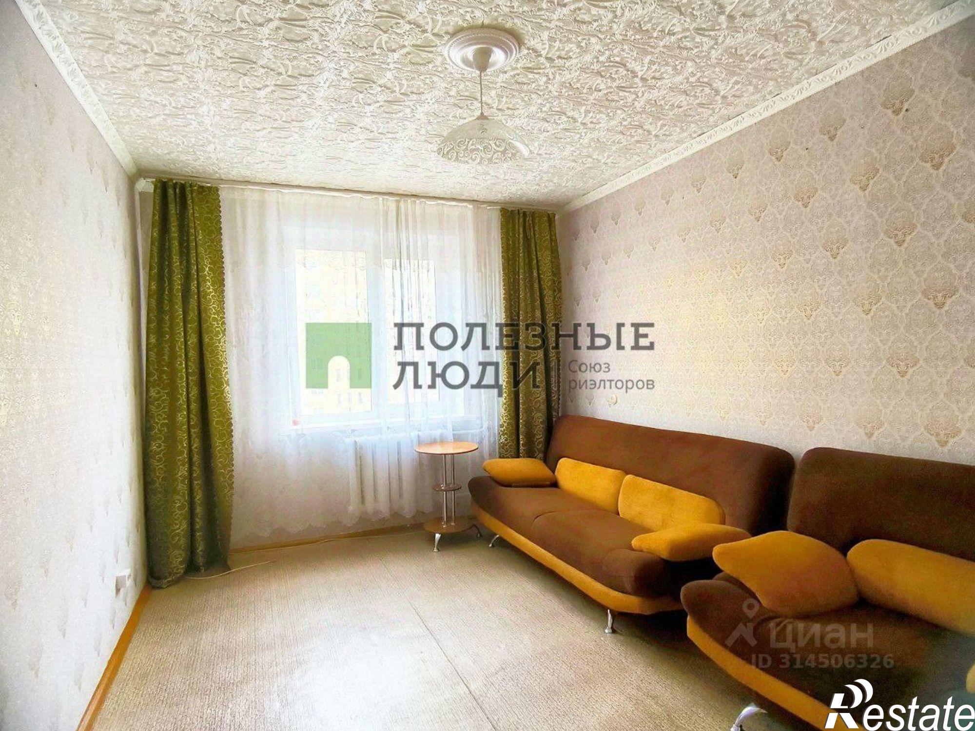 Купить квартиру за 4 350 000 рублей на ул Машкарина, 20