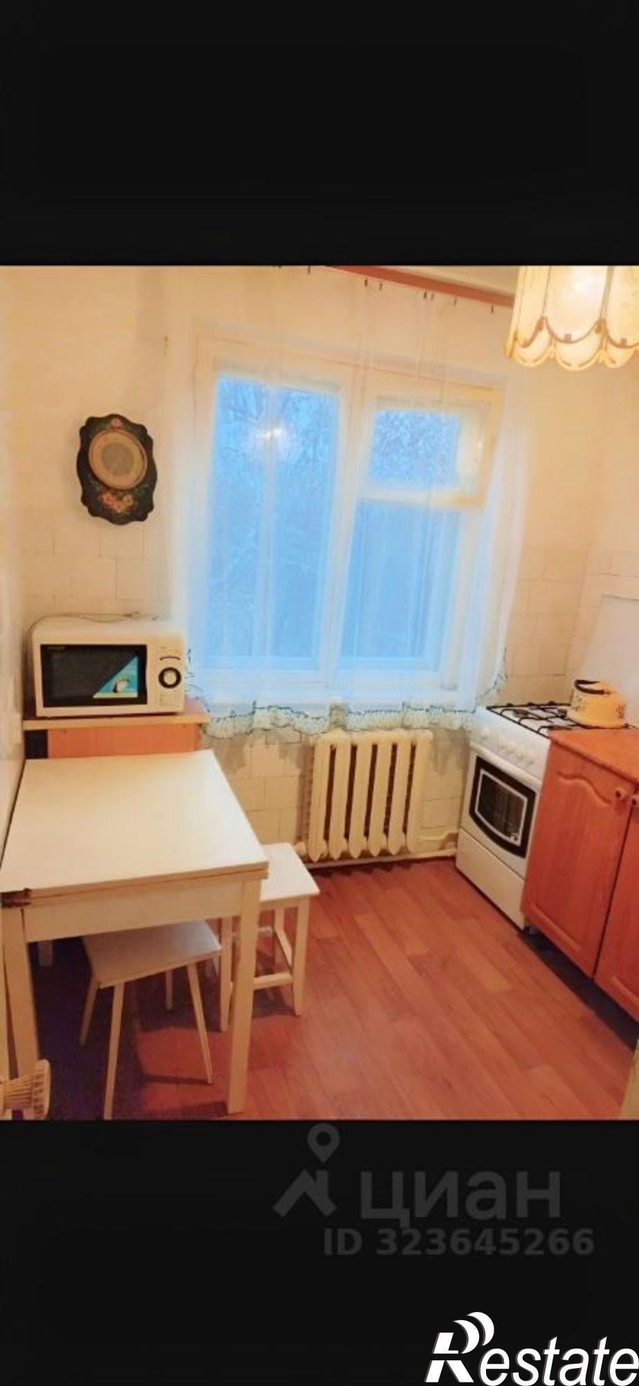 Купить квартиру за 2 990 000 рублей на ул Комсомольская, 380