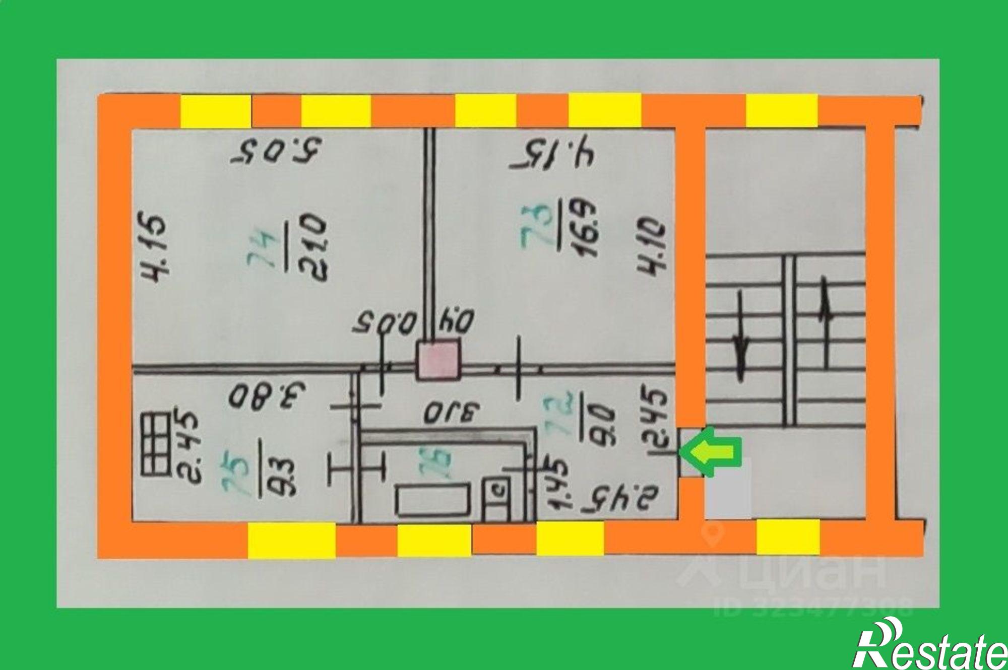 Купить квартиру за 3 998 000 рублей на ул Комсомольская, 85