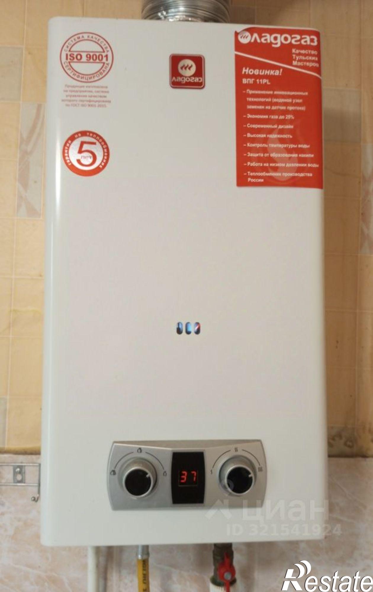 Купить квартиру за 2 600 000 рублей на ул Игнатова, 11а