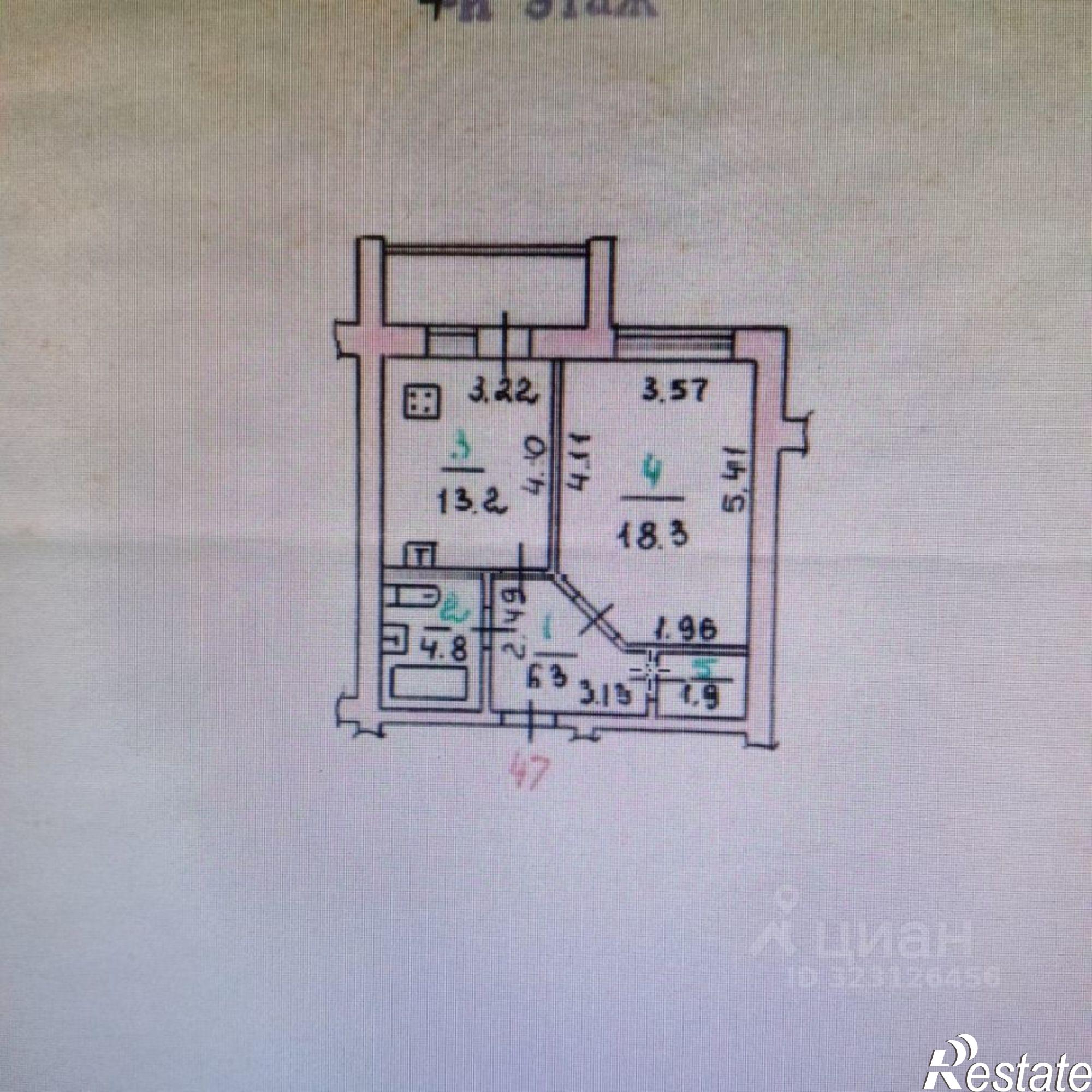Купить квартиру за 5 300 000 рублей на Речной пер, 46