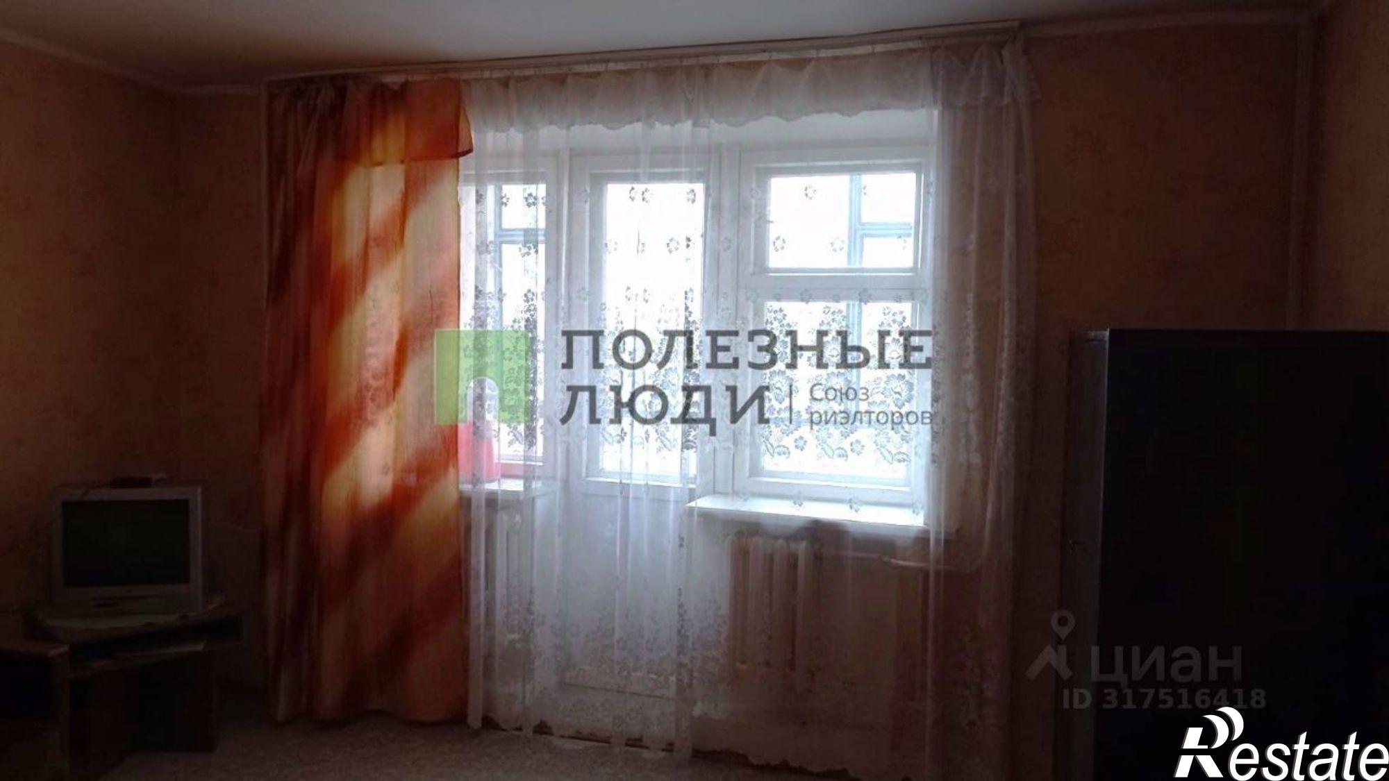 Купить квартиру за 3 800 000 рублей на ул Ватная, 18