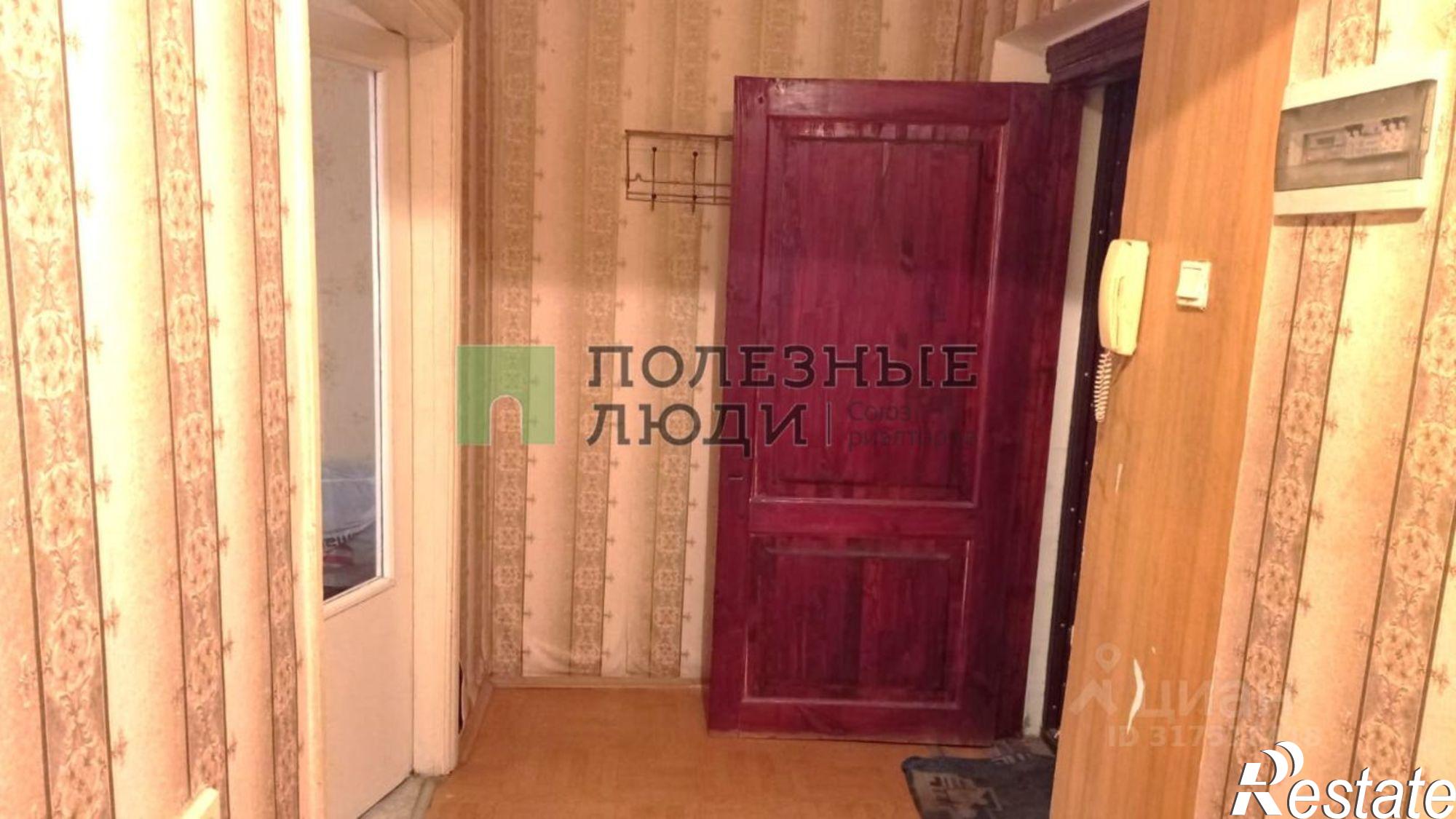 Купить квартиру за 3 800 000 рублей на ул Ватная, 18