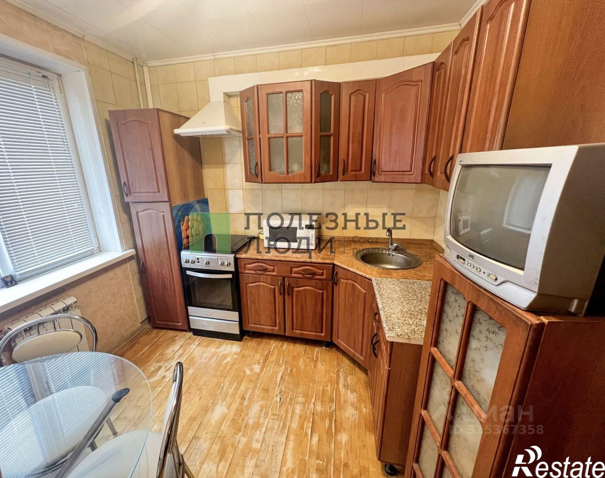 Купить квартиру за 4 300 000 рублей на ул Раздольная, 74