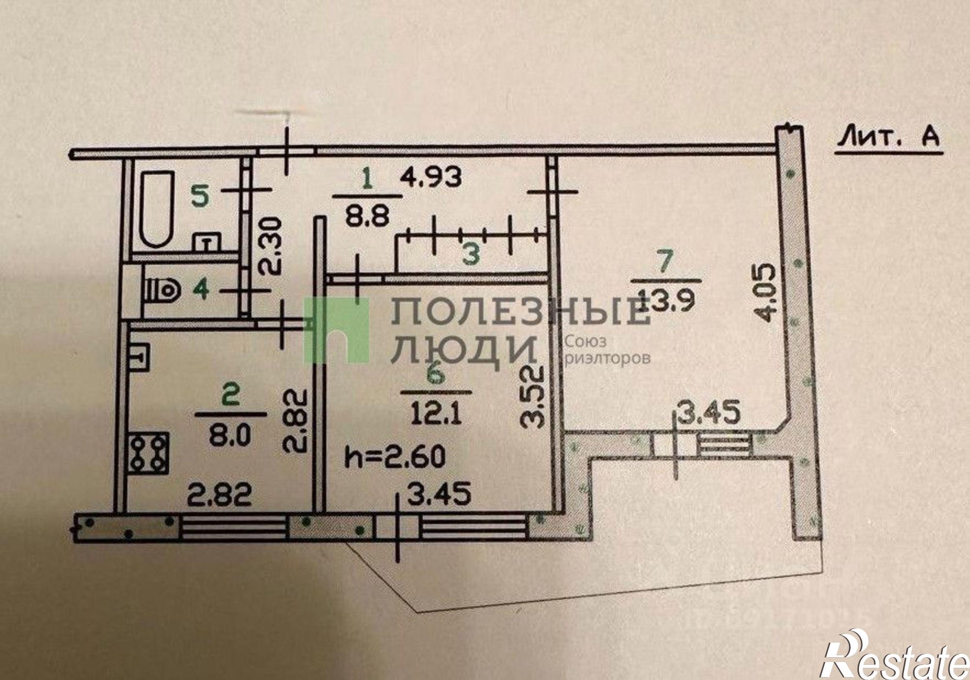Купить квартиру за 4 300 000 рублей на ул Раздольная, 74