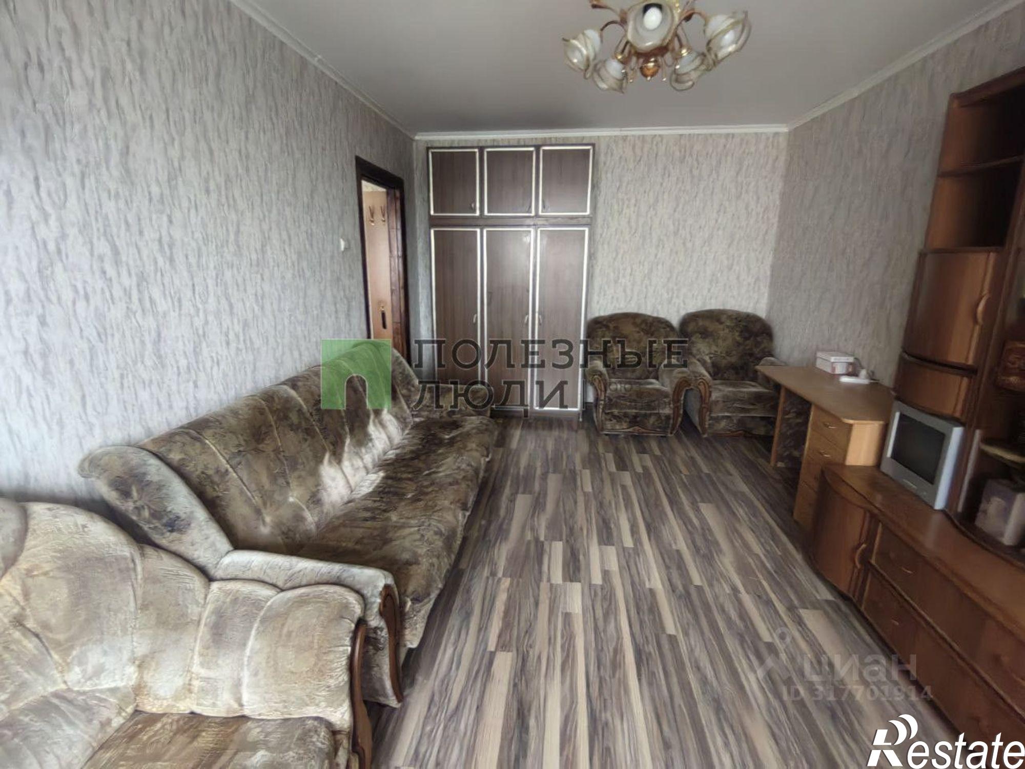 Купить квартиру за 3 150 000 рублей на ул Раздольная, 62