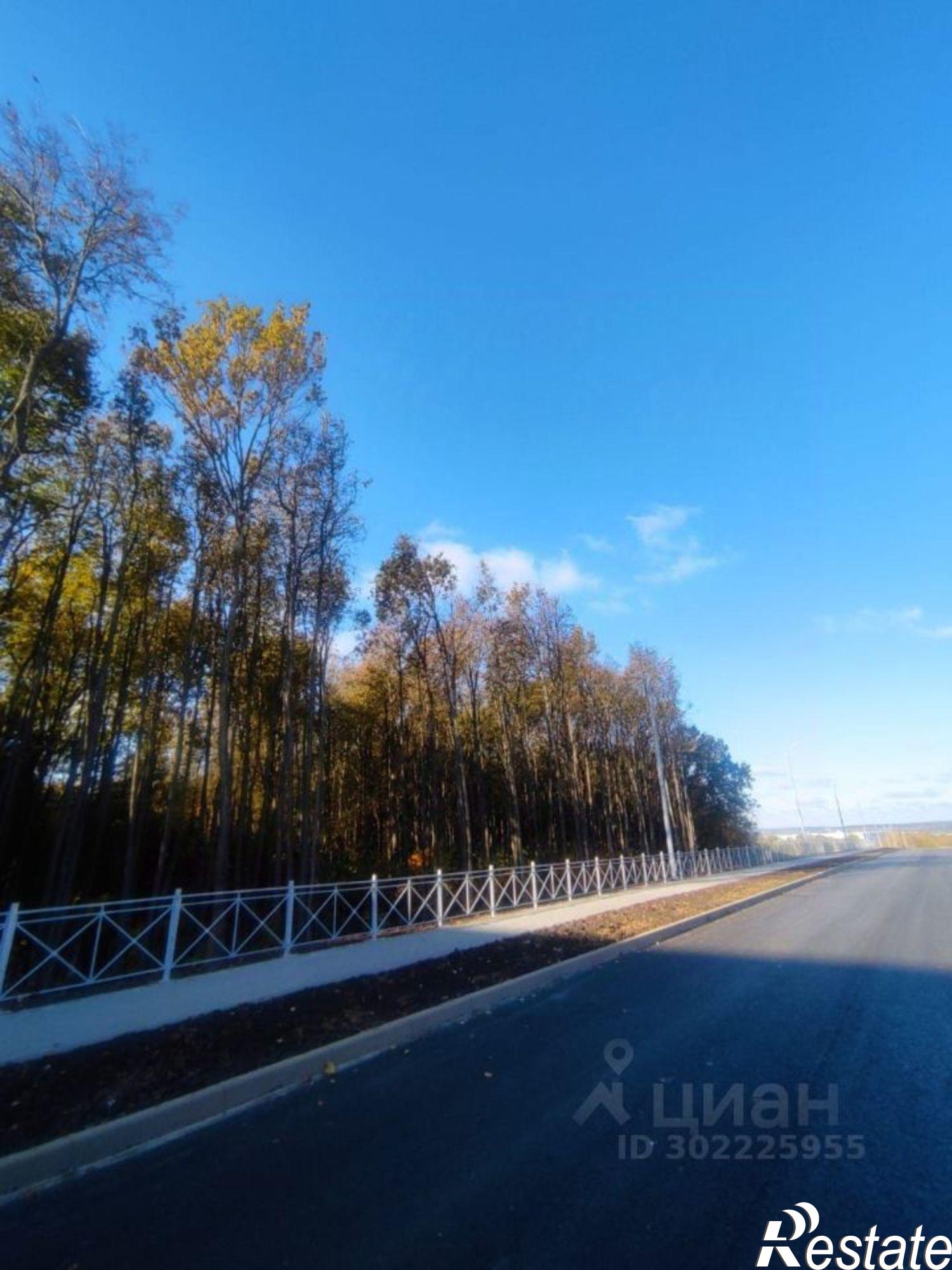 Купить квартиру за 3 566 720 рублей на ул Космонавтов, 15