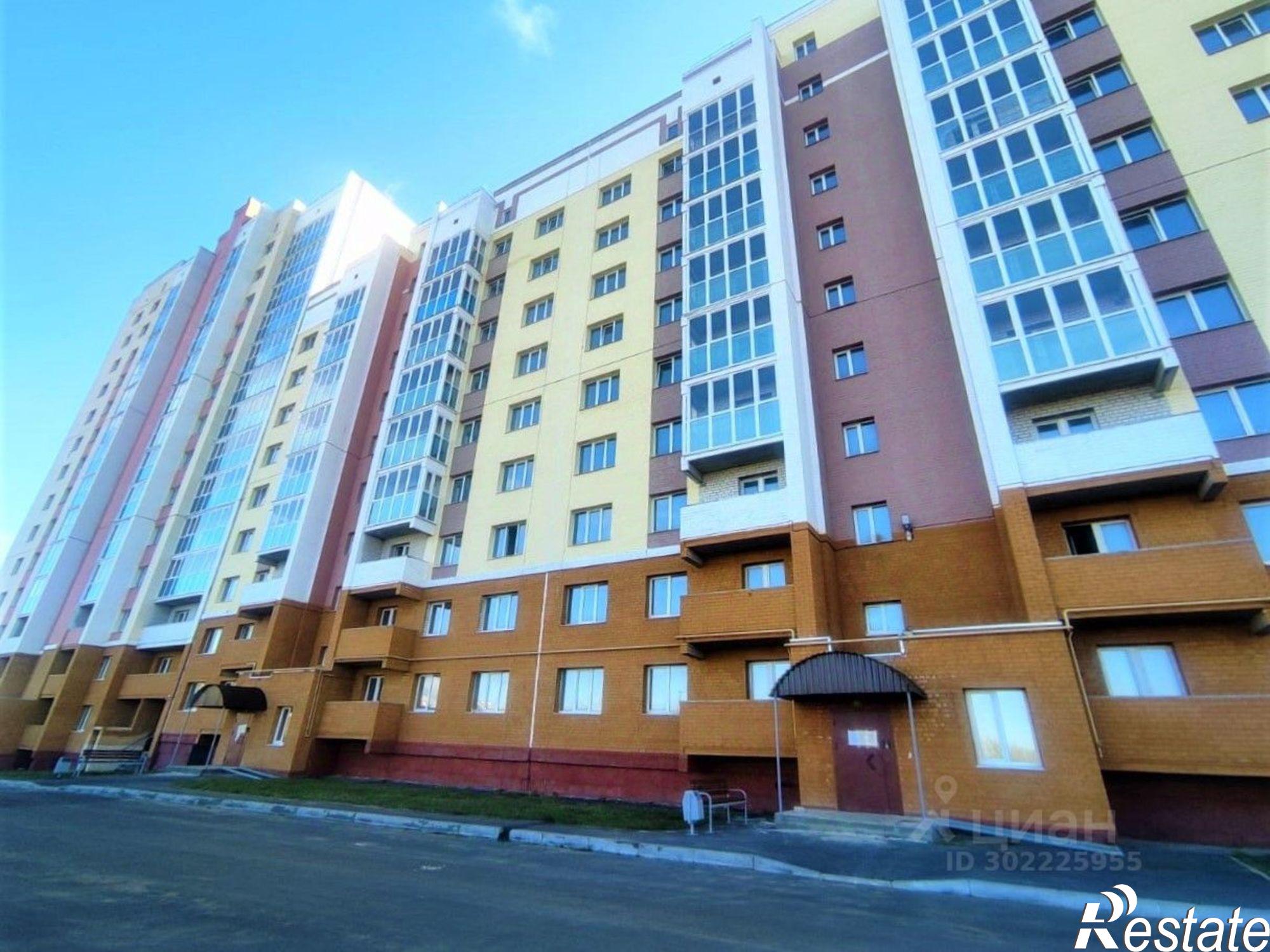 Купить квартиру за 3 566 720 рублей на ул Космонавтов, 15