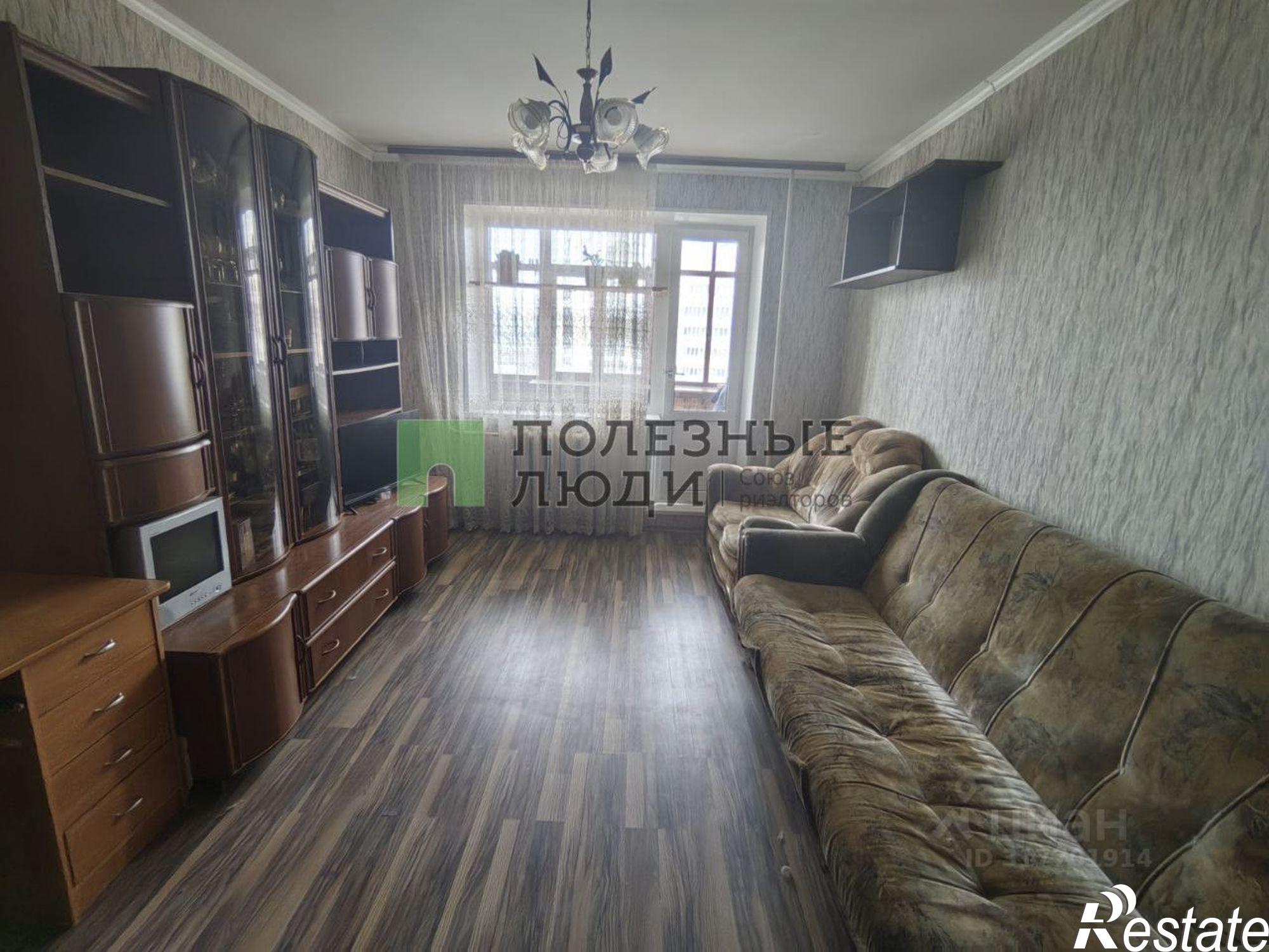 Купить квартиру за 3 150 000 рублей на ул Раздольная, 62