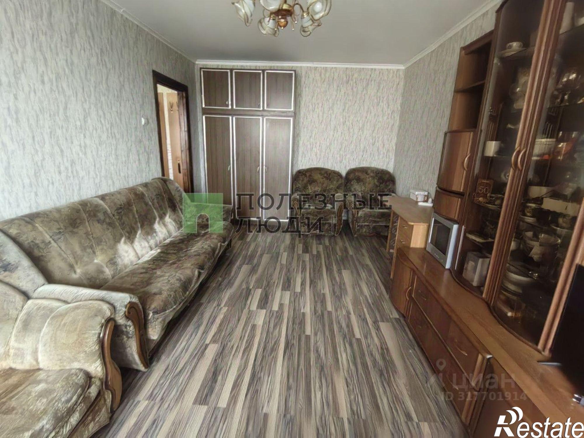 Купить квартиру за 3 150 000 рублей на ул Раздольная, 62