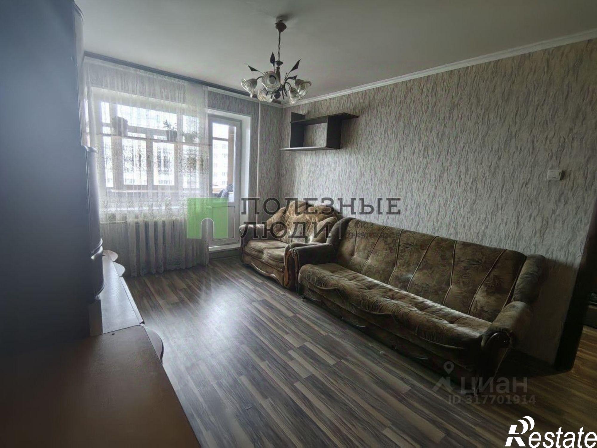 Купить квартиру за 3 150 000 рублей на ул Раздольная, 62