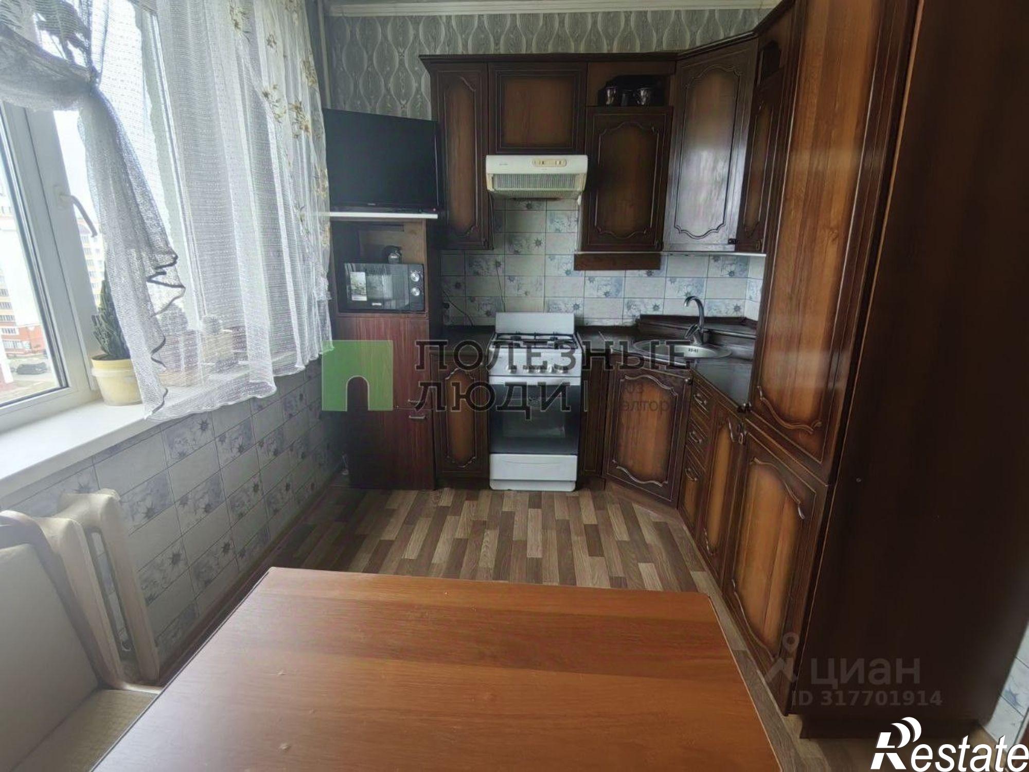 Купить квартиру за 3 150 000 рублей на ул Раздольная, 62