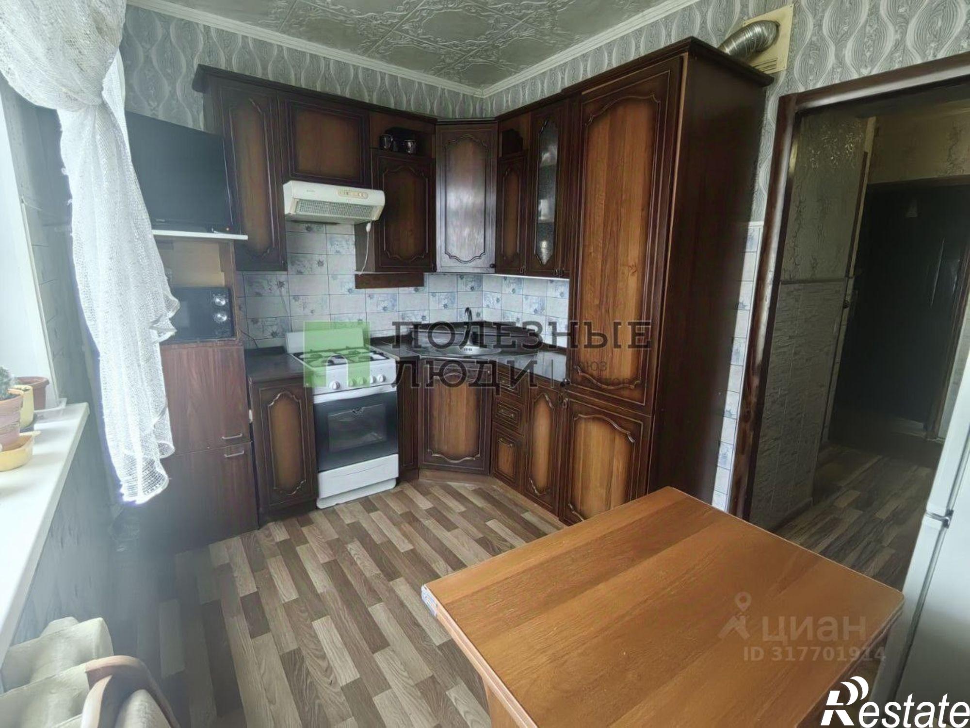 Купить квартиру за 3 150 000 рублей на ул Раздольная, 62