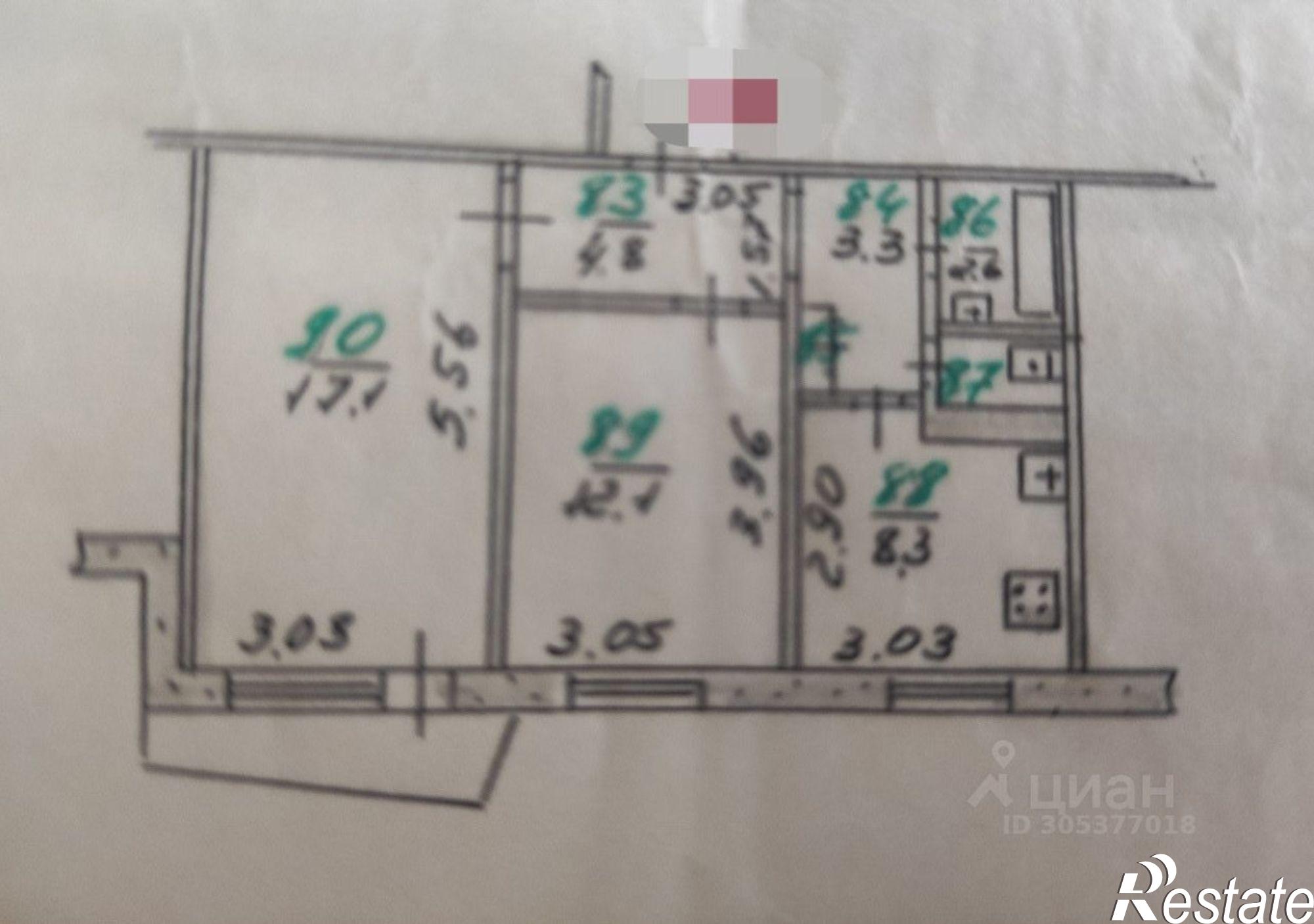 Купить квартиру за 3 950 000 рублей на ул Авиационная, 2