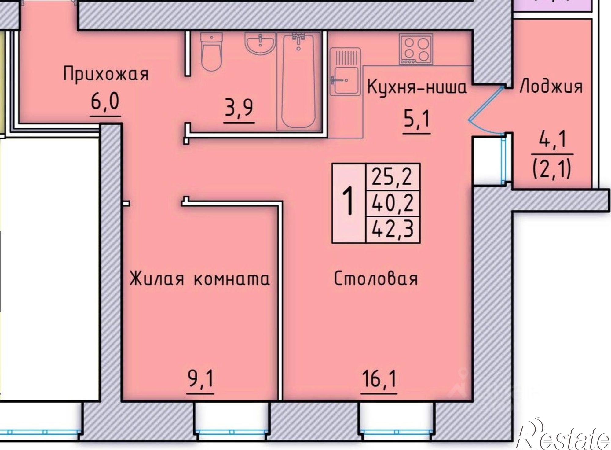 Купить квартиру за 4 890 000 рублей на ул Андрианова, 31