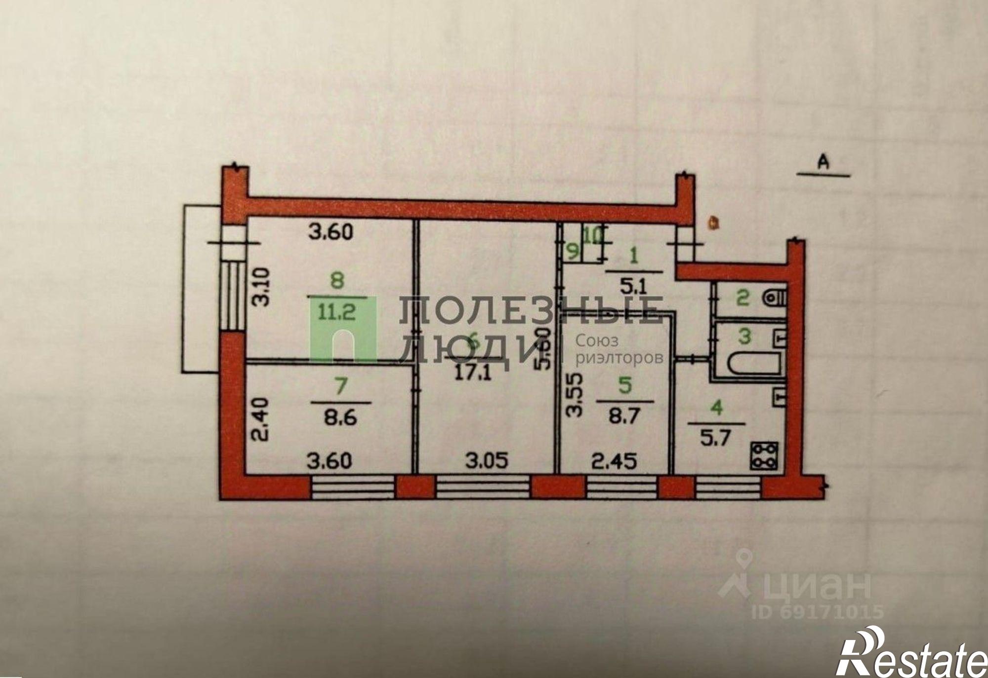 Купить квартиру за 4 400 000 рублей на ул Васильевская, 119