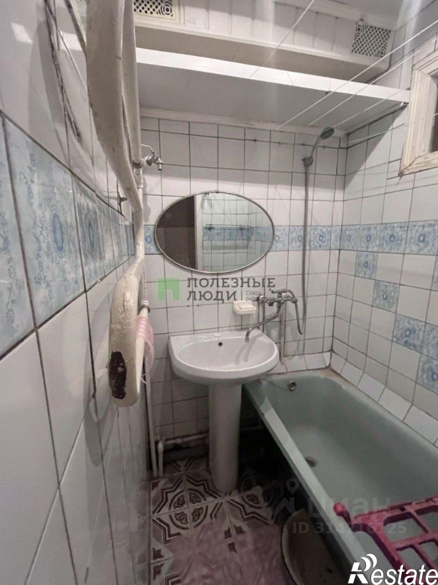 Купить квартиру за 4 400 000 рублей на ул Васильевская, 119