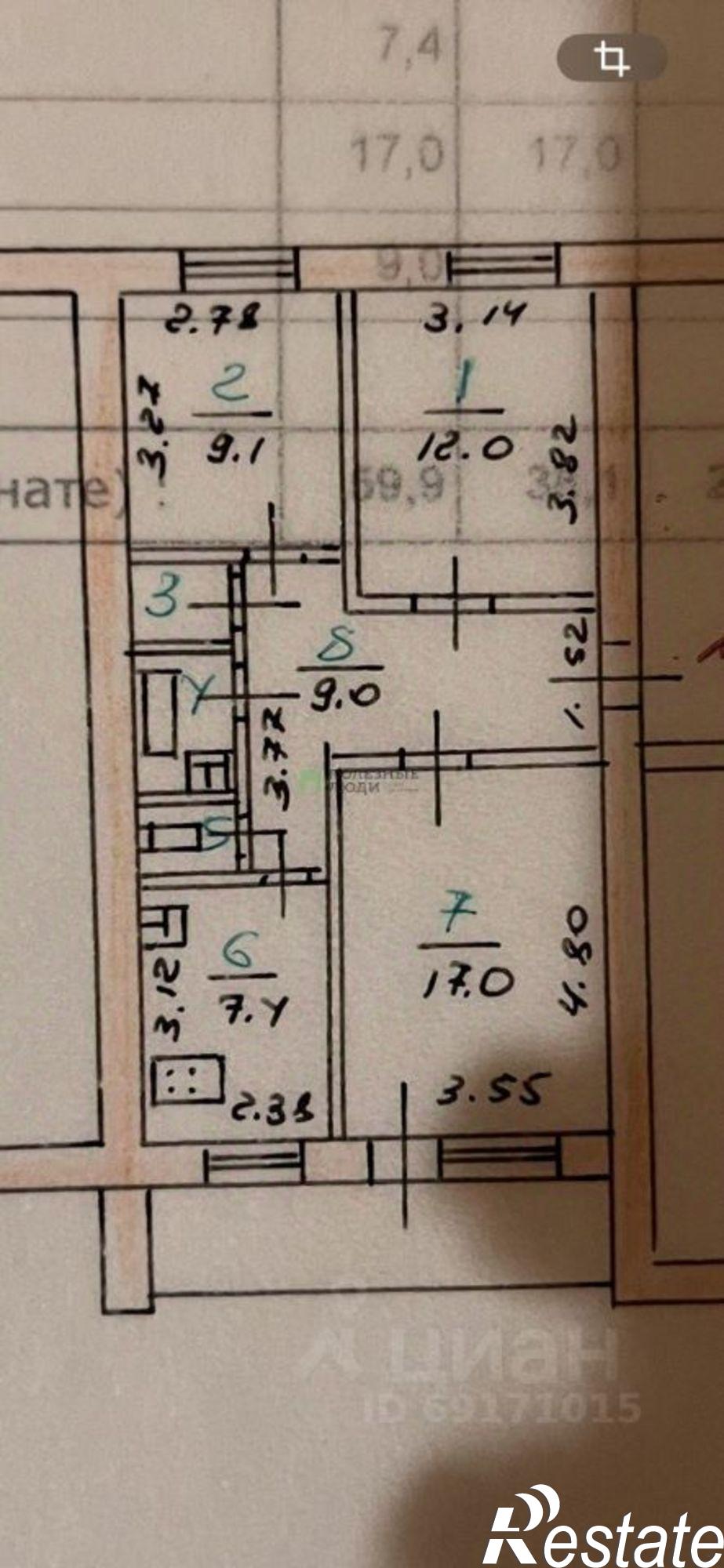 Купить квартиру за 3 890 000 рублей на ул Гайдара, 36