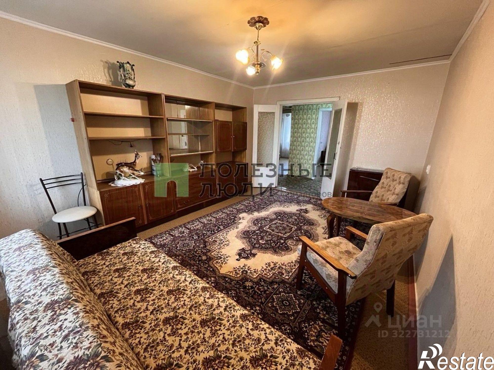 Купить квартиру за 3 890 000 рублей на ул Гайдара, 36