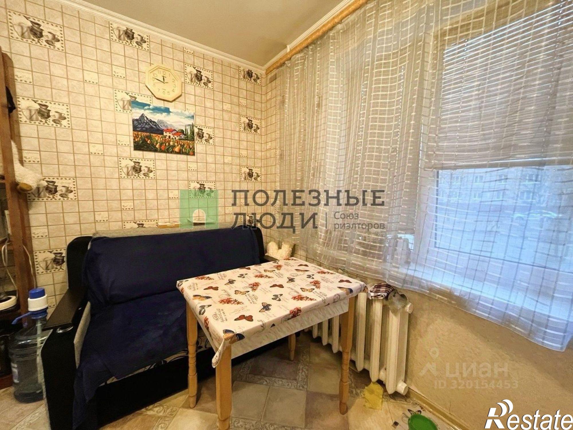 Купить квартиру за 3 200 000 рублей на ул Комсомольская, 272