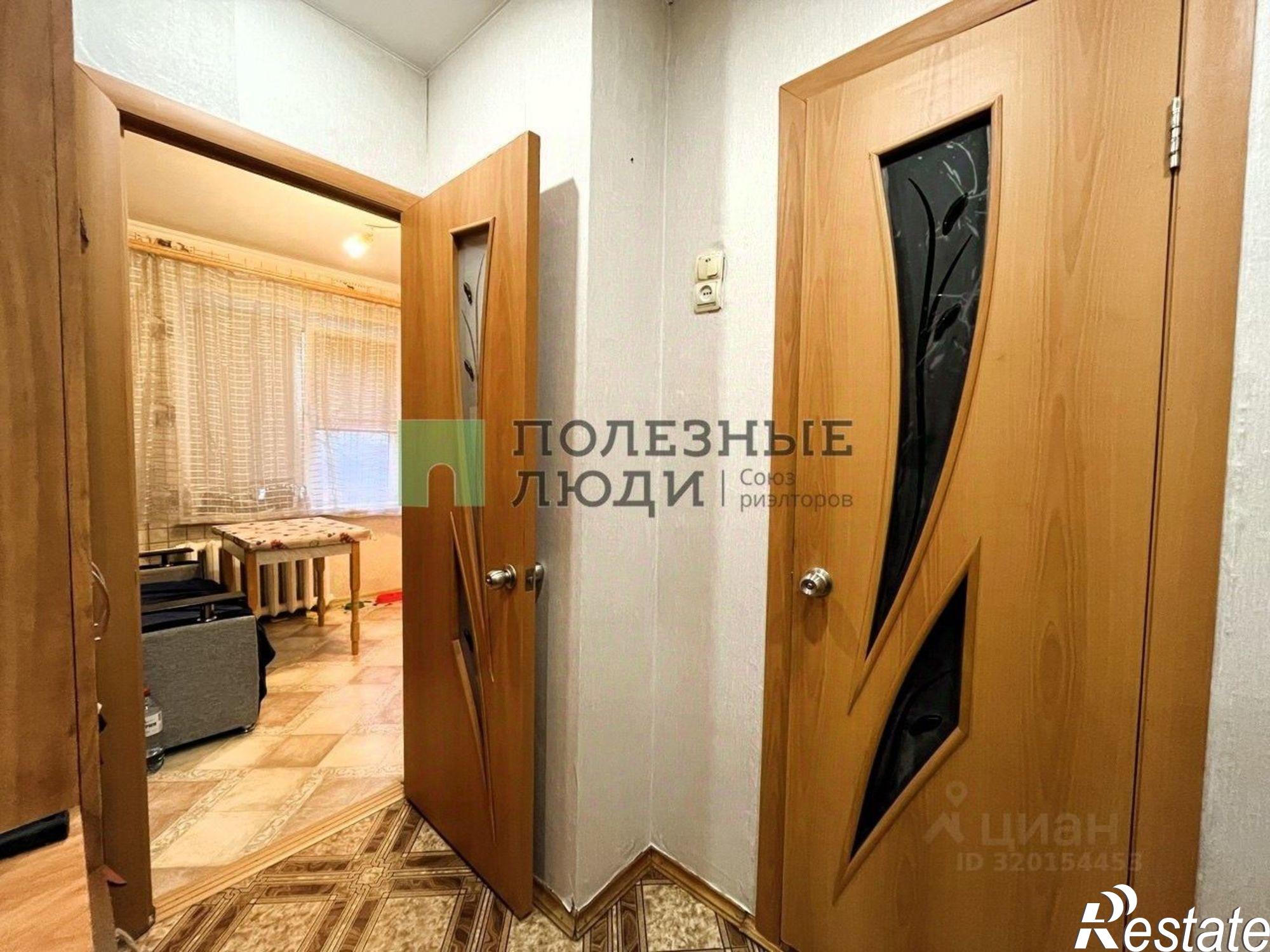 Купить квартиру за 3 200 000 рублей на ул Комсомольская, 272