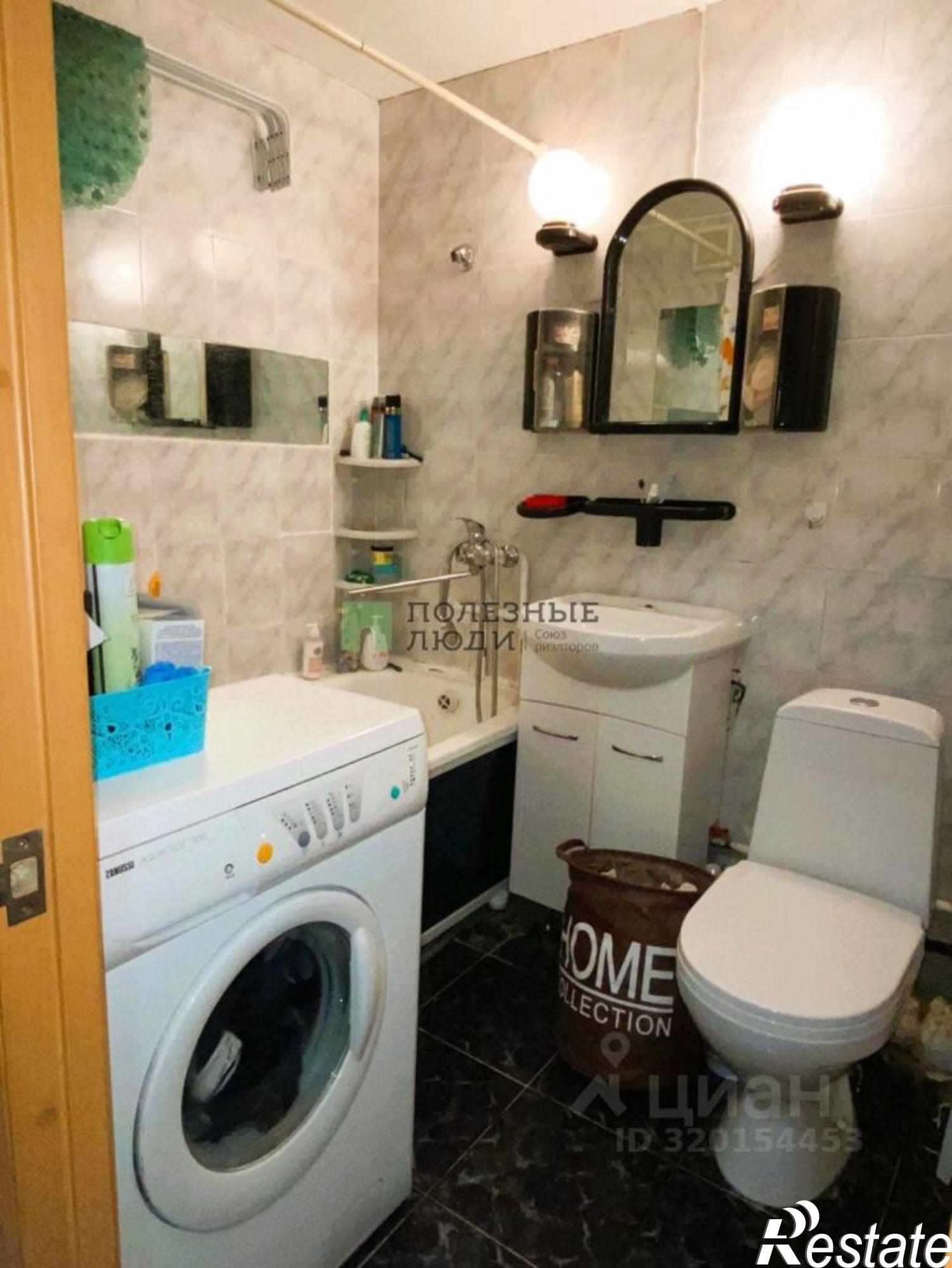 Купить квартиру за 3 200 000 рублей на ул Комсомольская, 272